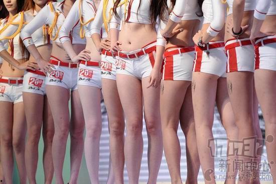 潜规则读音 独家爆料cj美女私 美丽的标价,CJ美女私密标价，美丽背后的惊人真相