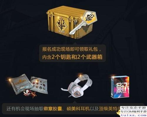 暗黑爆料最新视频更新 每日大赛独家爆料,揭秘每日大赛独家内幕，精彩瞬间不容错过！